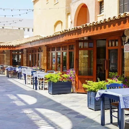 Apart Otel Basilica